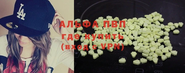 твердый Нефтекумск