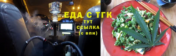 ешки Новодвинск