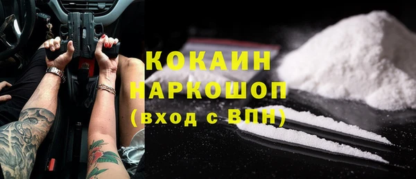 твердый Нефтекумск