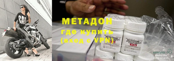 скорость Нея