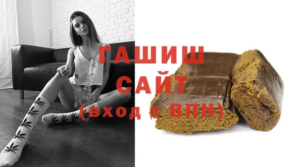 скорость Нея