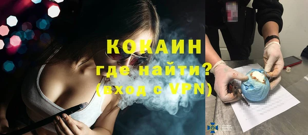 твердый Нефтекумск