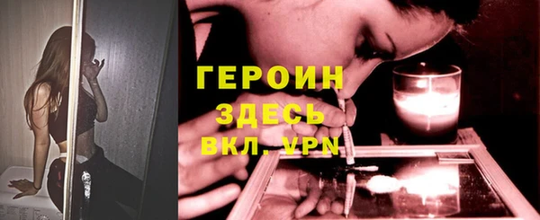 скорость Нея