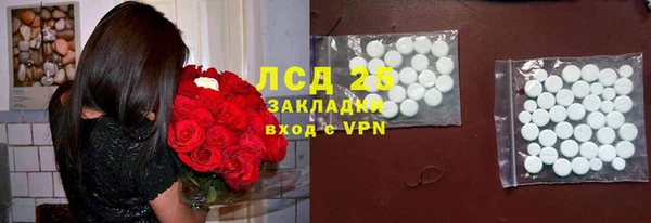 кокаин премиум Нефтегорск