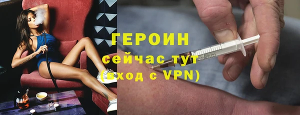 скорость Нея