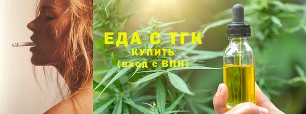 твердый Нефтекумск