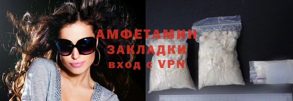 скорость Нея