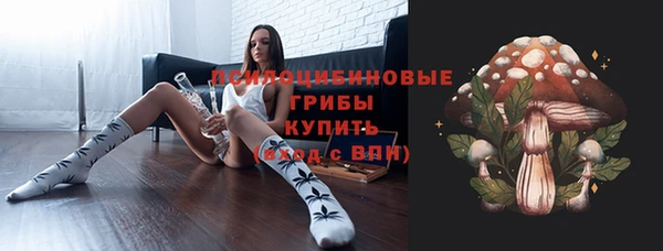 твердый Нефтекумск