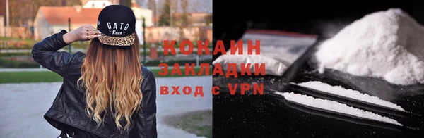скорость Нея