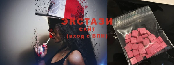 скорость Нея