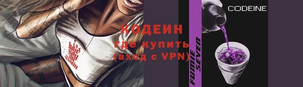 скорость Нея