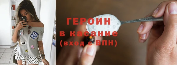скорость Нея