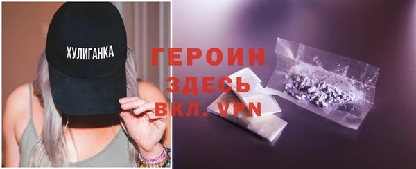 скорость Нея