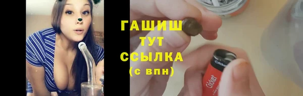 кокаин премиум Нефтегорск