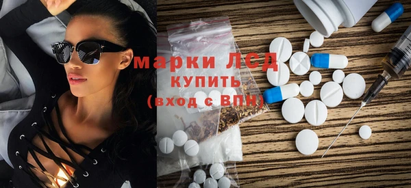 скорость Нея