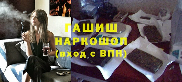 твердый Нефтекумск