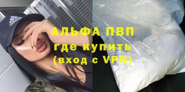 скорость Нея