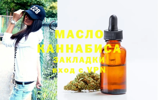 твердый Нефтекумск