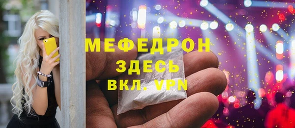 ешки Новодвинск