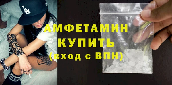 твердый Нефтекумск