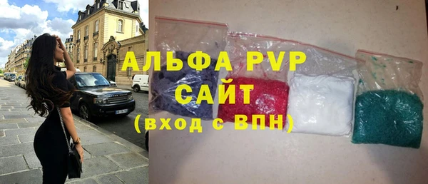 кокаин премиум Нефтегорск