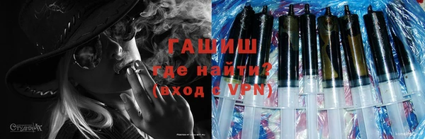 МДПВ Новокубанск