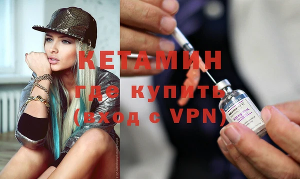 кокаин премиум Нефтегорск