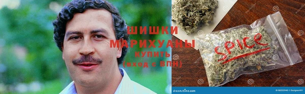твердый Нефтекумск