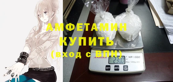 скорость Нея