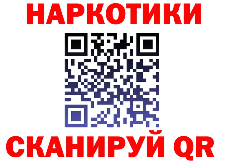 АМФ Premium сайт площадка omg Луга
