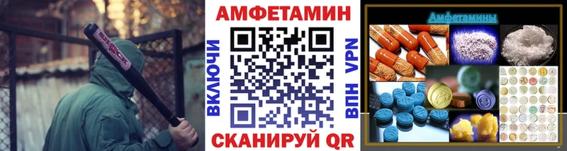 Купить  Луга  Метамфетамин витя 